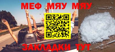 кокаин колумбия Бузулук