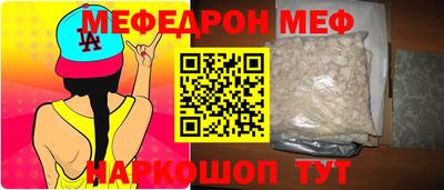 кокаин колумбия Бузулук