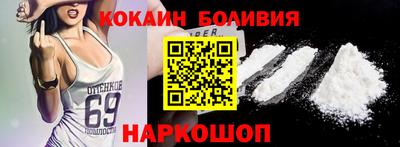 дживик Бугуруслан