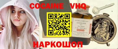 дживик Бугуруслан