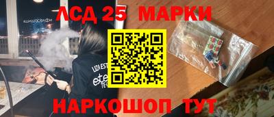 кокаин колумбия Бузулук