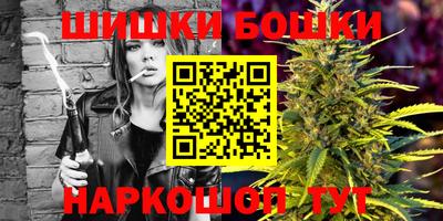 дживик Бугуруслан