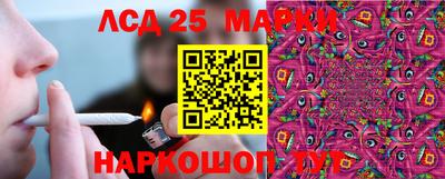кокаин колумбия Бузулук