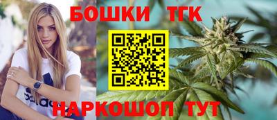 дживик Бугуруслан