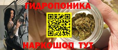 кокаин колумбия Бузулук
