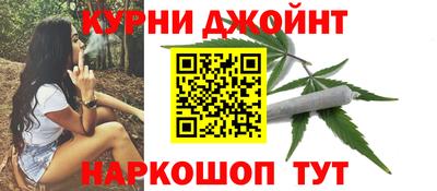 дживик Бугуруслан