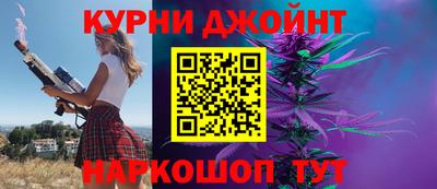 дживик Бугуруслан