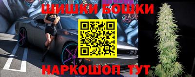 кокаин колумбия Бузулук