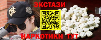 кокаин колумбия Бузулук
