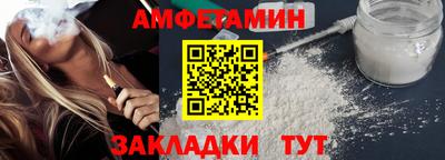 дживик Бугуруслан