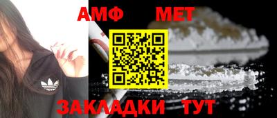кокаин колумбия Бузулук