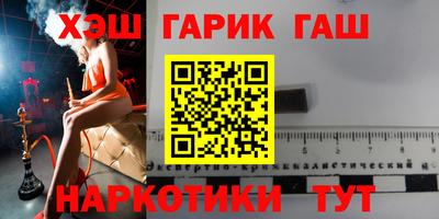 дживик Бугуруслан