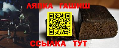 кокаин колумбия Бузулук
