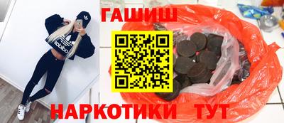 дживик Бугуруслан