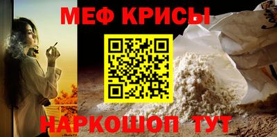 кокаин колумбия Бузулук