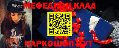 кокаин колумбия Бузулук