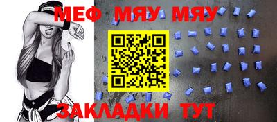 дживик Бугуруслан