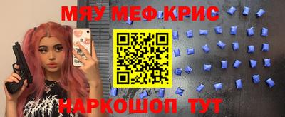 кокаин колумбия Бузулук